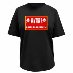 Футболки женские премиум FATLINE - FATLINE