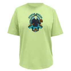 Футболки женские премиум FATLINE - FATLINE