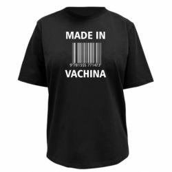 Футболки женские премиум FATLINE - FATLINE