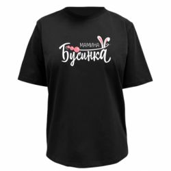 Футболки женские премиум FATLINE - FATLINE