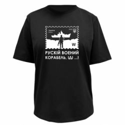 Футболки жіночі преміум FATLINE - FATLINE