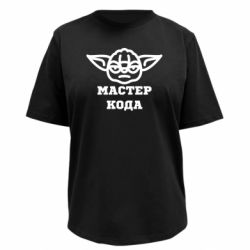 Футболки женские премиум FATLINE - FATLINE