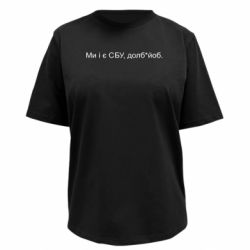 Футболки жіночі преміум FATLINE - FATLINE