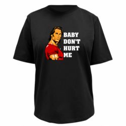 Футболки женские премиум FATLINE - FATLINE