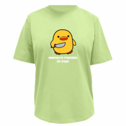 Футболки жіночі преміум FATLINE - FATLINE