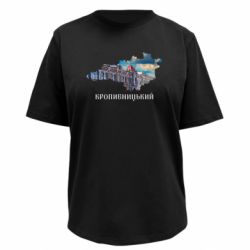 Футболка преміум жіноча FATLINE Місто Кропивницький