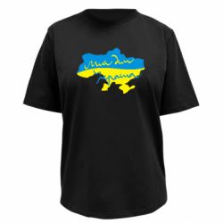 Футболки жіночі преміум FATLINE - FATLINE