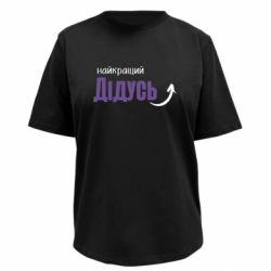 Футболки женские премиум FATLINE - FATLINE