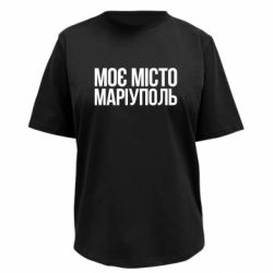 Футболки жіночі преміум FATLINE - FATLINE