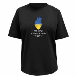 Футболки жіночі преміум FATLINE - FATLINE