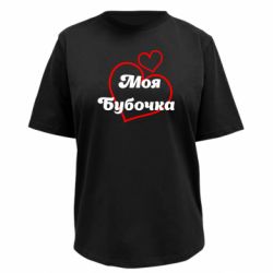 Футболки жіночі преміум FATLINE - FATLINE