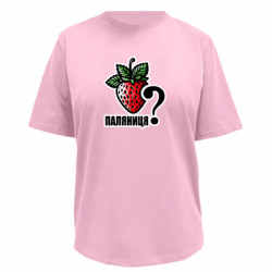 Футболка премиум женская FATLINE Возможно Паляниця? - FATLINE Футболка премиум женская FATLINE Возможно Паляниця?