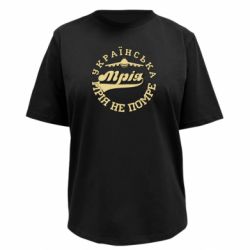 Футболки женские премиум FATLINE - FATLINE