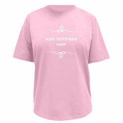 Футболки женские премиум FATLINE - FATLINE