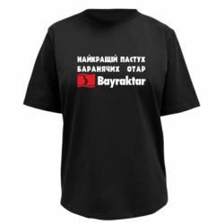 Футболки жіночі преміум FATLINE - FATLINE