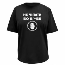 Футболки жіночі преміум FATLINE - FATLINE