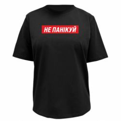 Футболки жіночі преміум FATLINE - FATLINE