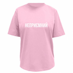 Футболка премиум женская FATLINE Неприємний - FATLINE Футболка премиум женская FATLINE Неприємний