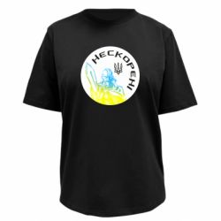 Футболки жіночі преміум FATLINE - FATLINE