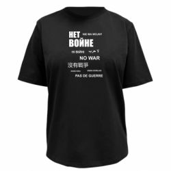 Футболки женские премиум FATLINE - FATLINE