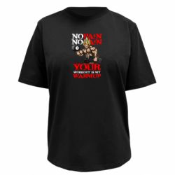 Футболки женские премиум FATLINE - FATLINE