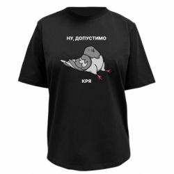 Футболки жіночі преміум FATLINE - FATLINE