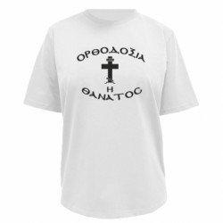 Футболки жіночі преміум FATLINE - FATLINE