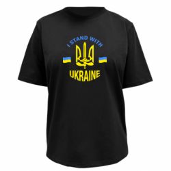 Футболки жіночі преміум FATLINE - FATLINE