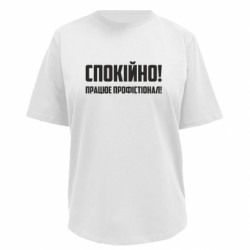 Футболки жіночі преміум FATLINE - FATLINE