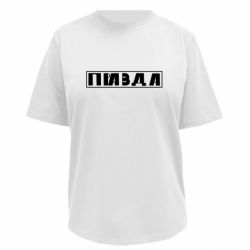 Футболки женские премиум FATLINE - FATLINE