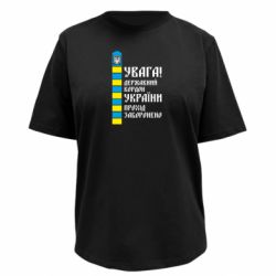 Футболки жіночі преміум FATLINE - FATLINE