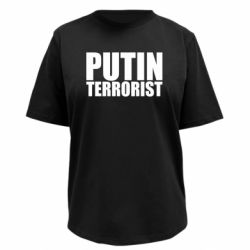 Футболки женские премиум FATLINE - FATLINE