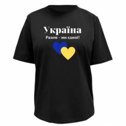 Футболки женские премиум FATLINE - FATLINE