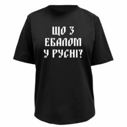 Футболки женские премиум FATLINE - FATLINE