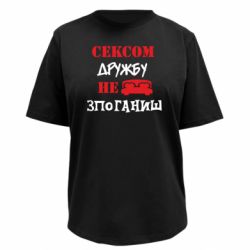 Футболки жіночі преміум FATLINE - FATLINE