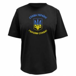 Футболки жіночі преміум FATLINE - FATLINE