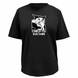 Футболки женские премиум FATLINE - FATLINE