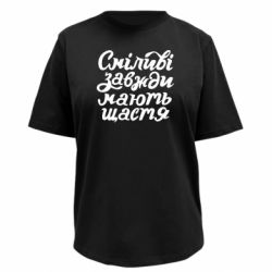 Футболки жіночі преміум FATLINE - FATLINE