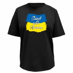 Футболка преміум жіноча FATLINE Stand with Ukraine + прапор - FATLINE Футболка преміум жіноча FATLINE Stand with Ukraine + прапор