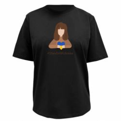 Футболка преміум жіноча FATLINE Stay with Ukraine - FATLINE Футболка преміум жіноча FATLINE Stay with Ukraine