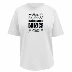 Футболки жіночі преміум FATLINE - FATLINE