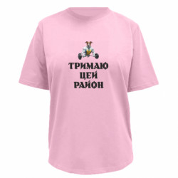 Футболки женские премиум FATLINE - FATLINE