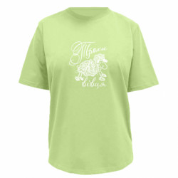 Футболки женские премиум FATLINE - FATLINE