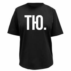 Футболки жіночі преміум FATLINE - FATLINE