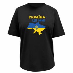 Футболки женские премиум FATLINE - FATLINE