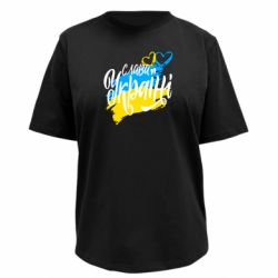 Футболки женские премиум FATLINE - FATLINE