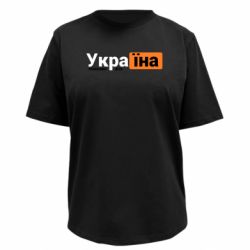 Футболки женские премиум FATLINE - FATLINE