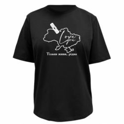 Футболки жіночі преміум FATLINE - FATLINE