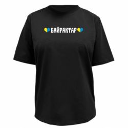 Футболки женские премиум FATLINE - FATLINE