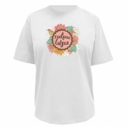 Футболки женские премиум FATLINE - FATLINE